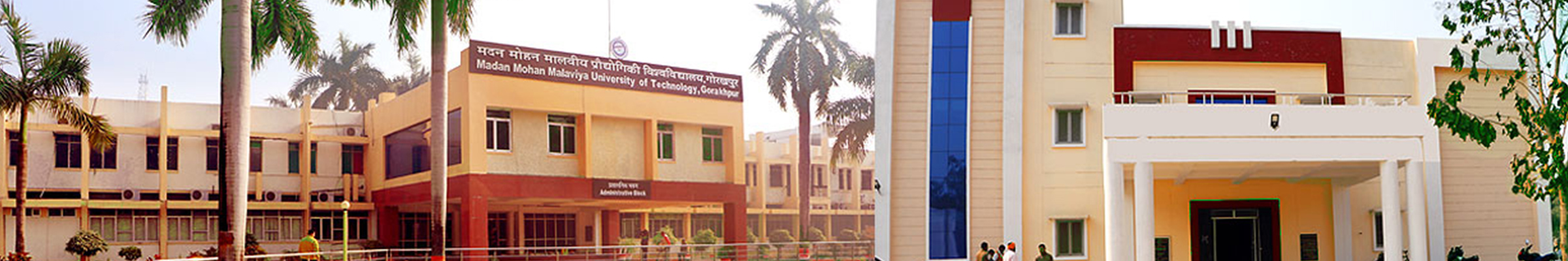 MMMUT Gorakhpur