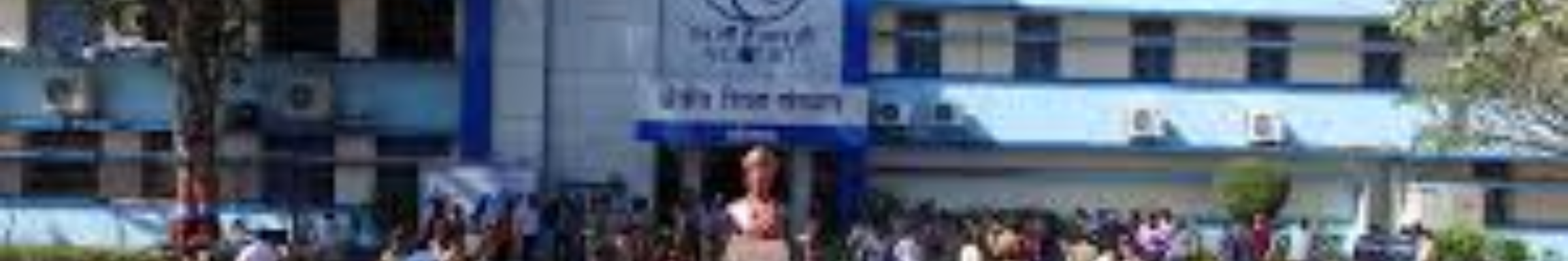 RIE Bhopal