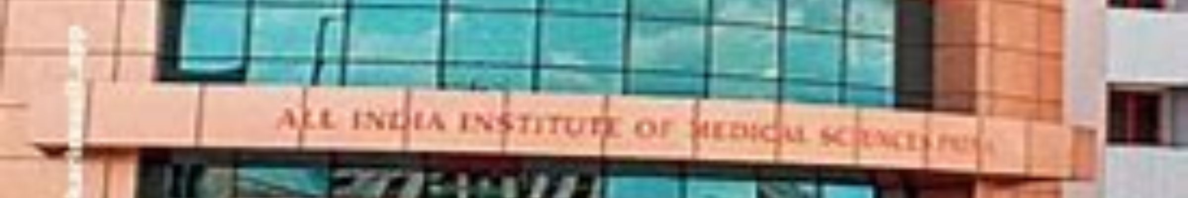 AIIMS Patna