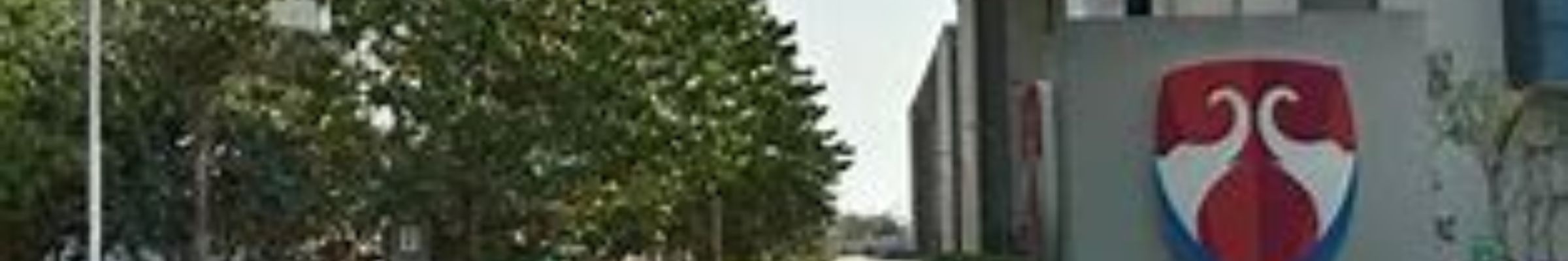 Bennett University