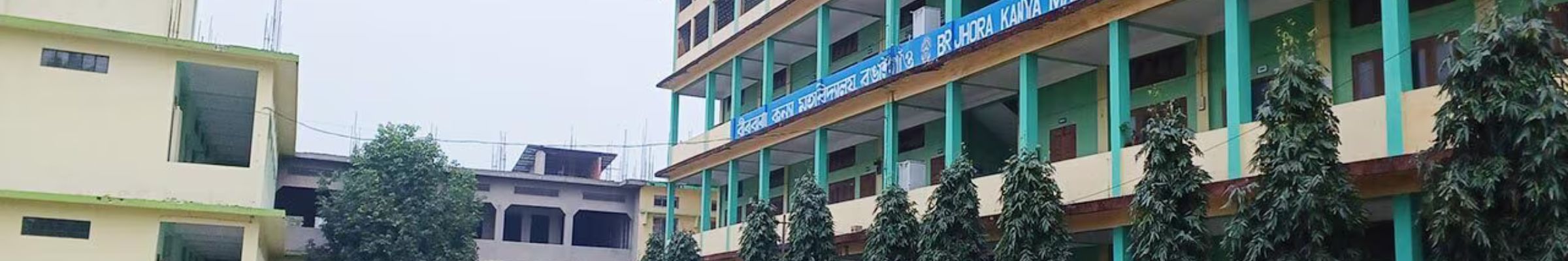 Birjhora Kanya Mahavidyalaya