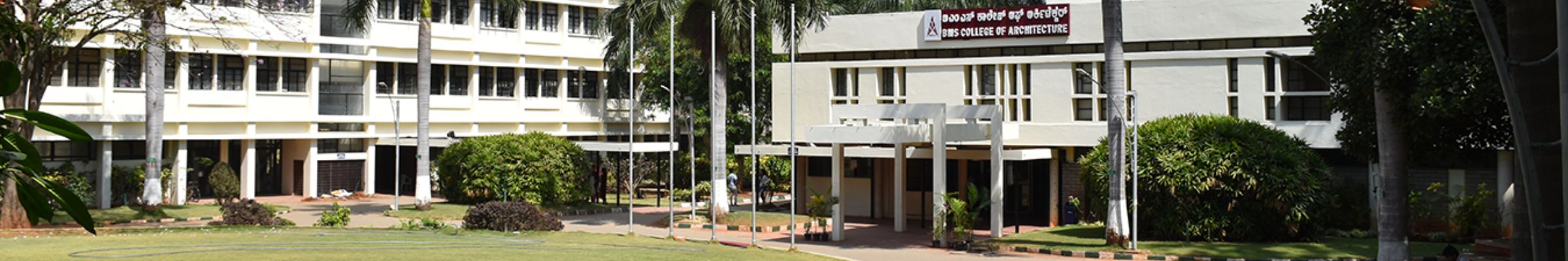 BMS School of Architecture