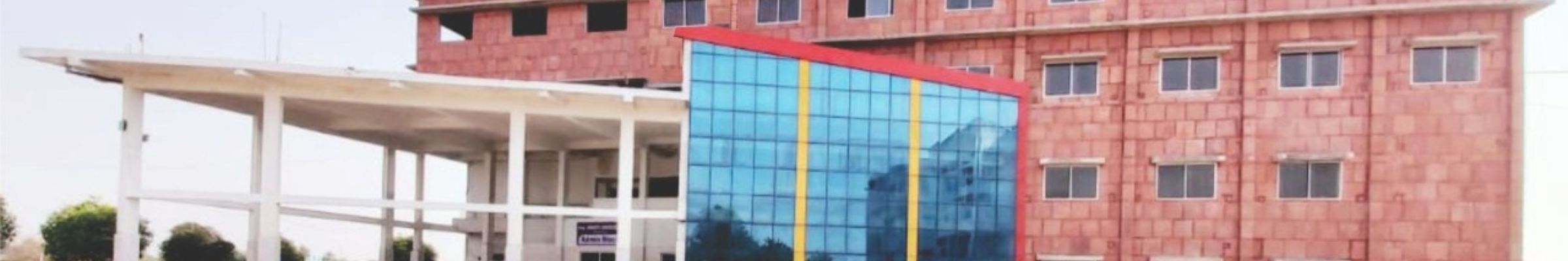 Bharti Vishwavidyalaya