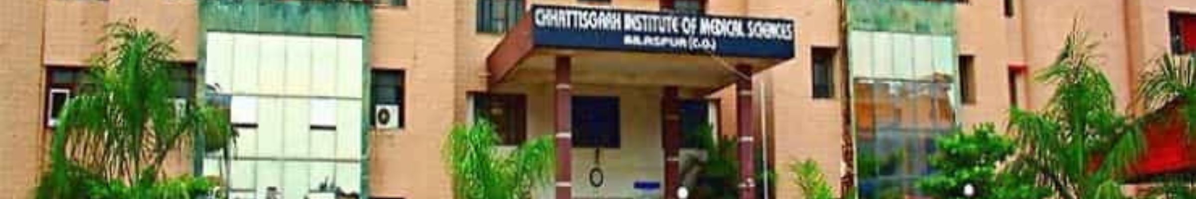 CIMS Bilaspur