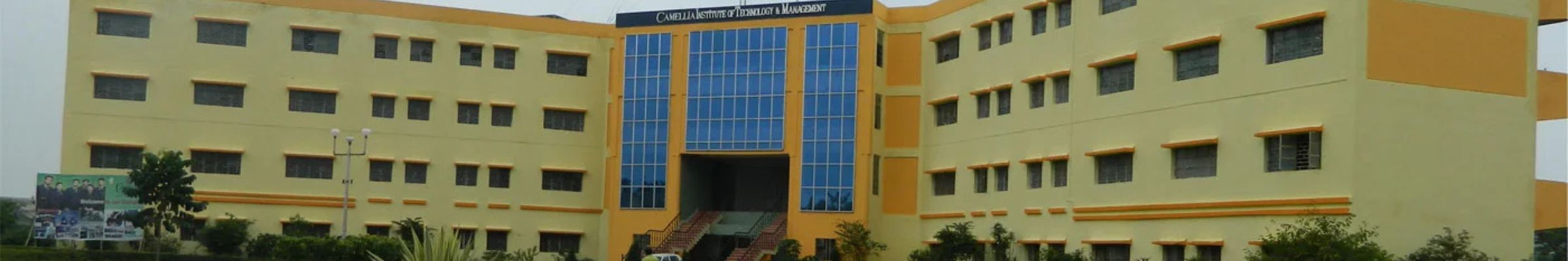 Camellia Institute of Technology and Management