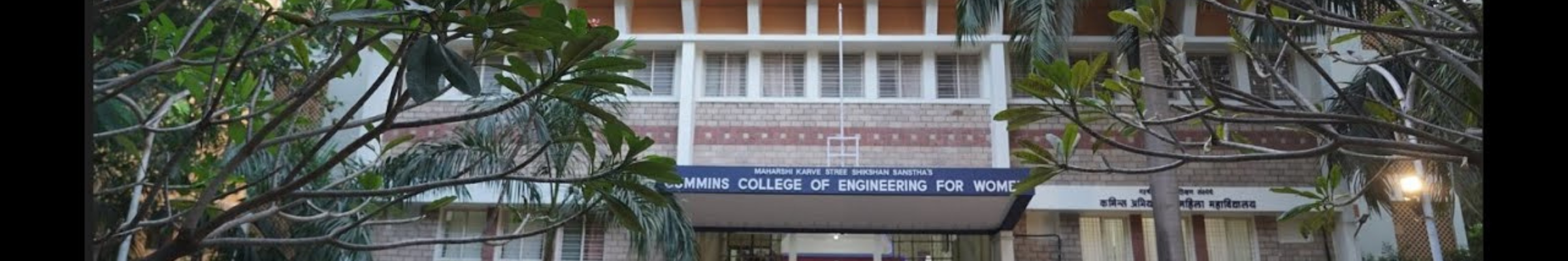 Cummins College