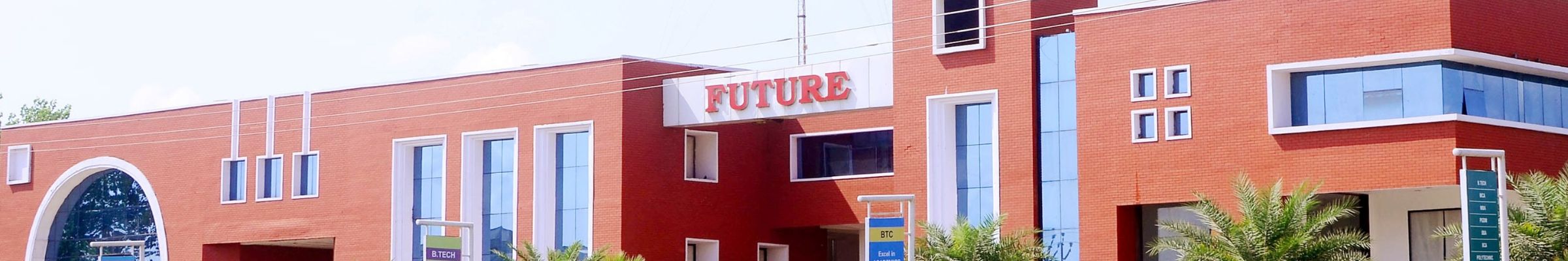 Future University