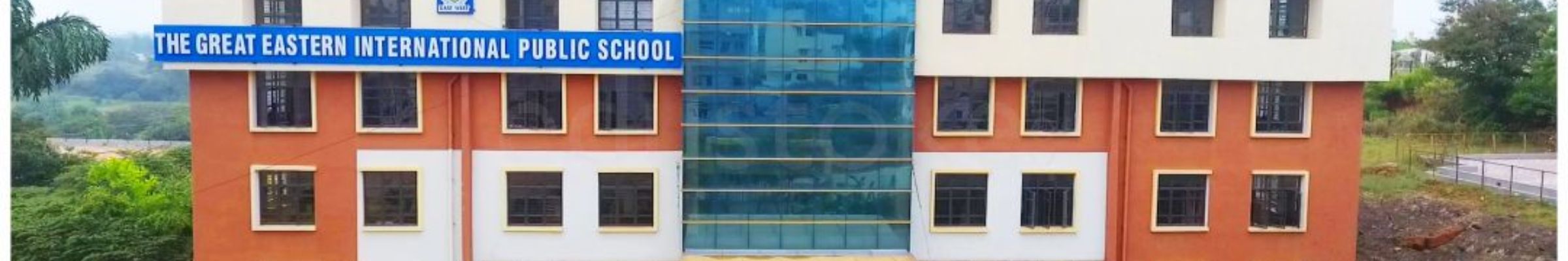 GEMS B-School