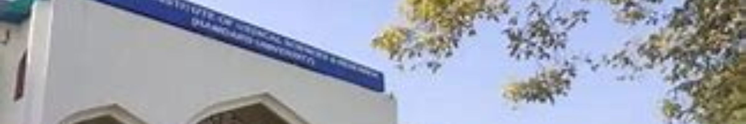 Hamdard Institute of Medical Sciences And Research