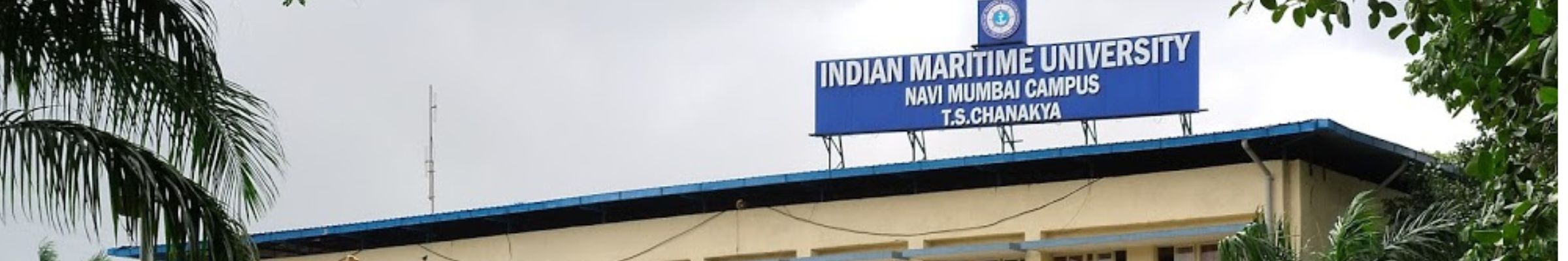 IMU Navi Mumbai