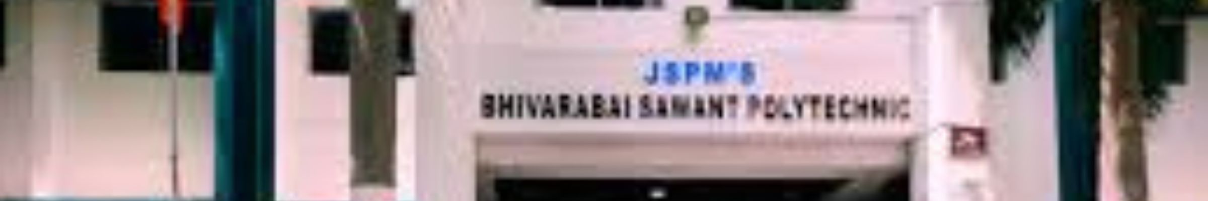 JSPMBSP