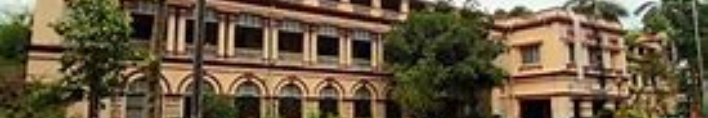 Jadavpur University