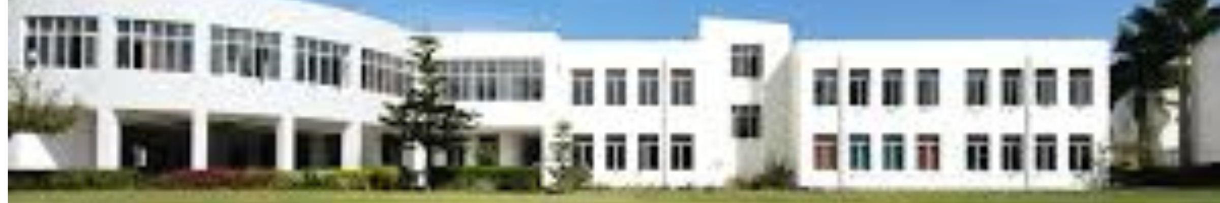 Krupanidhi Degree College