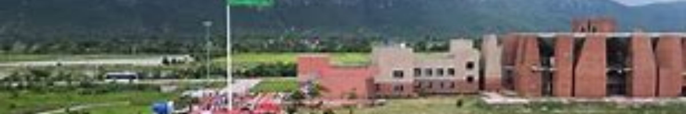 Nalanda University