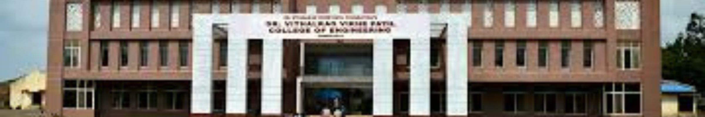 Padmashri Dr. Vithalrao Vikhe Patil College of Engineering (PDVVCOE)