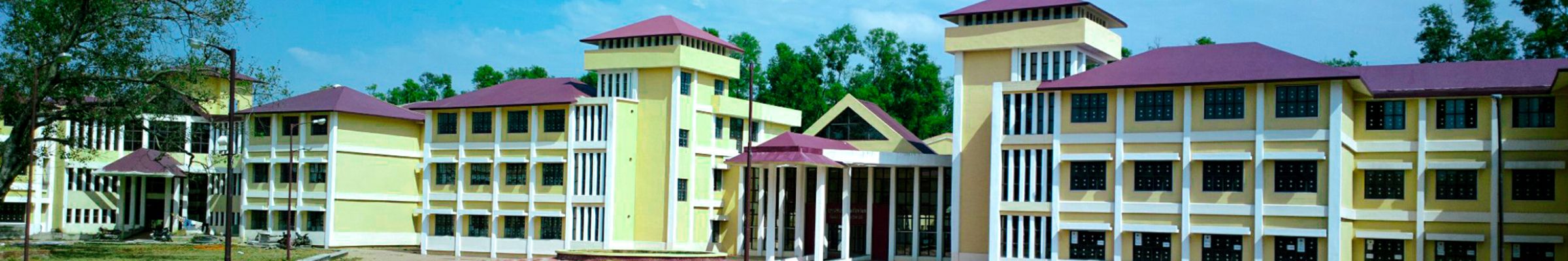Ranchi University