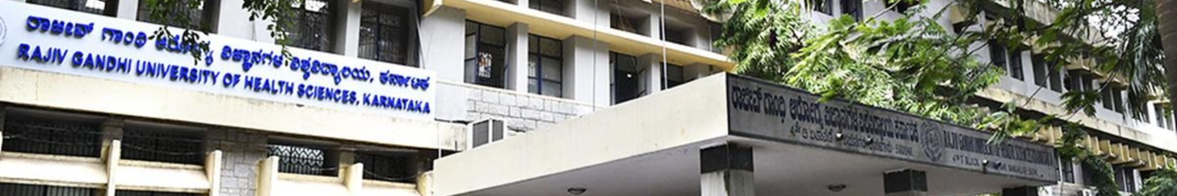 RGUHS Bangalore