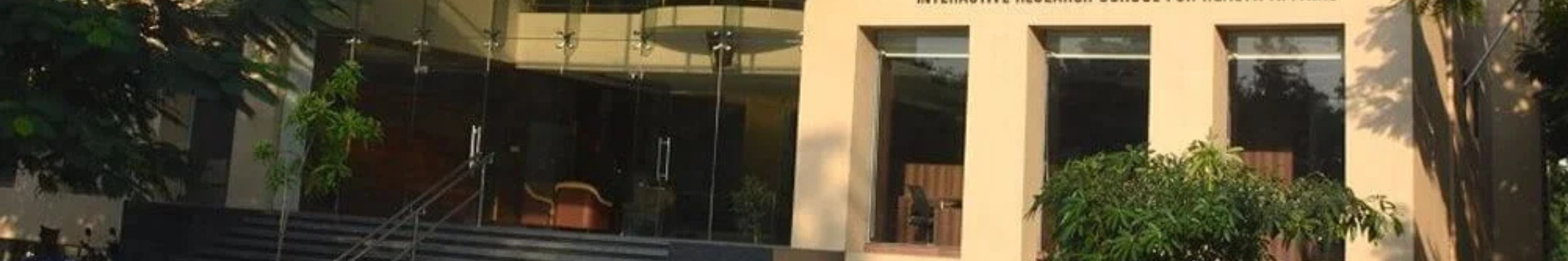 School of Distance Education, Bharati Vidyapeeth University, Shivaji Nagar