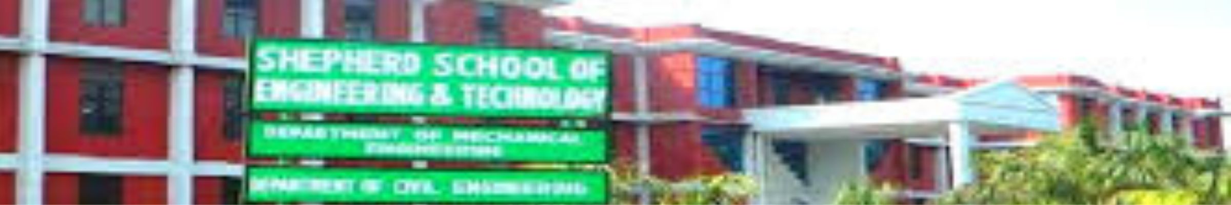 SIET Allahabad