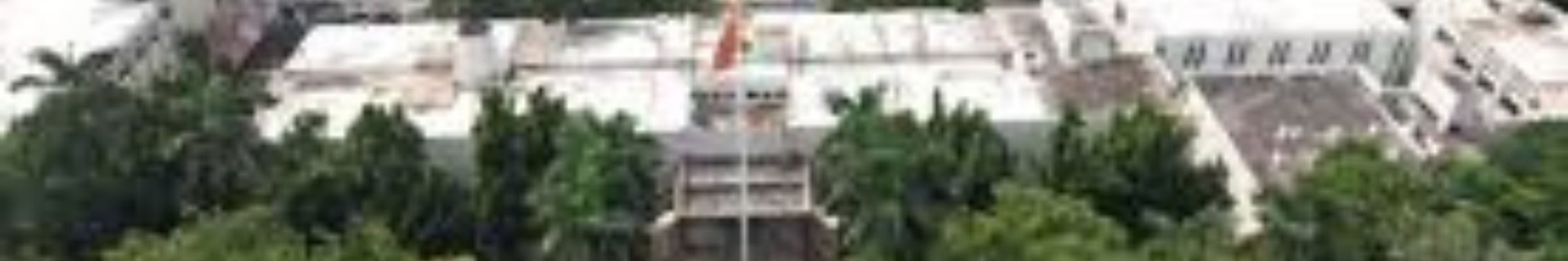 Sardar Patel University