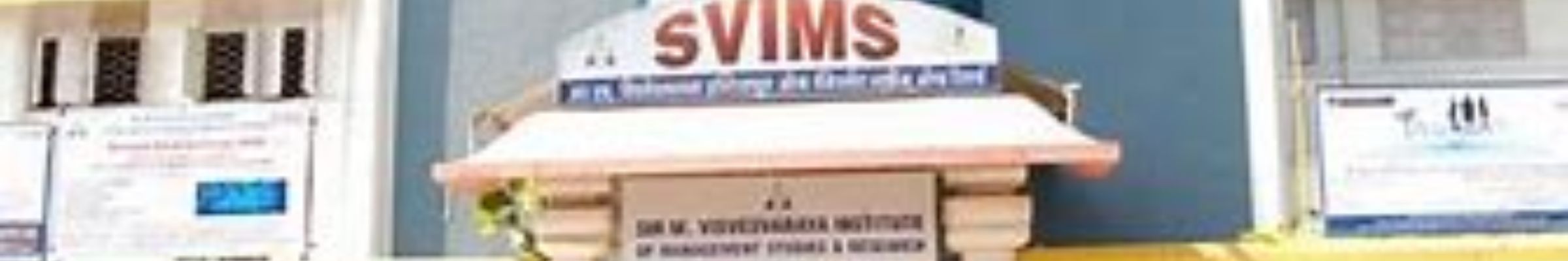 SVIMS