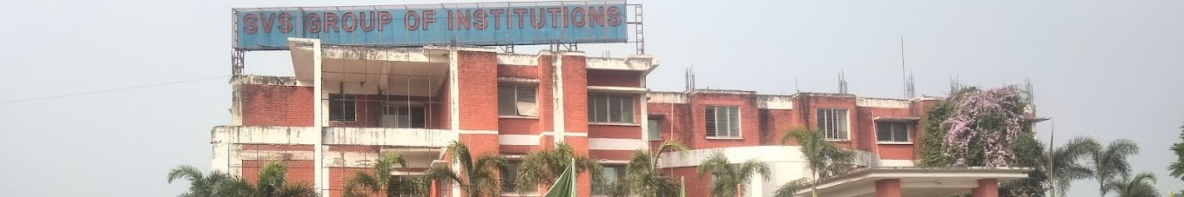 SVS Group Of Institutions
