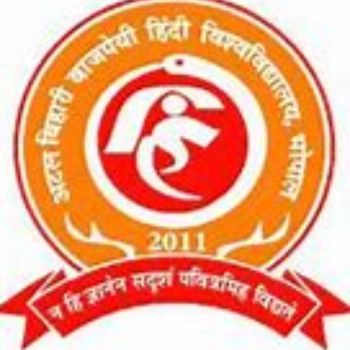 ABVHV logo