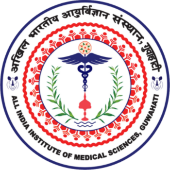 All India Institute of Medical Sciences, Guwahati logo