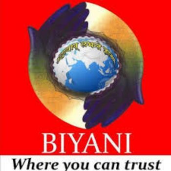 Biyanis Group of Colleges logo