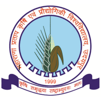 MPUAT logo