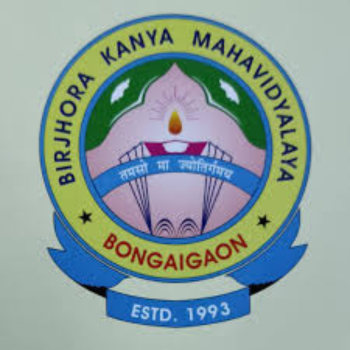 Birjhora Kanya Mahavidyalaya logo