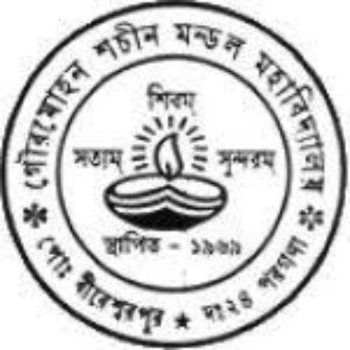 Gour Mohan Sachin Mandal Mahavidyalaya Highlights