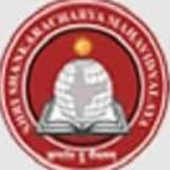 Shri Shankaracharya Mahavidyalaya Highlights