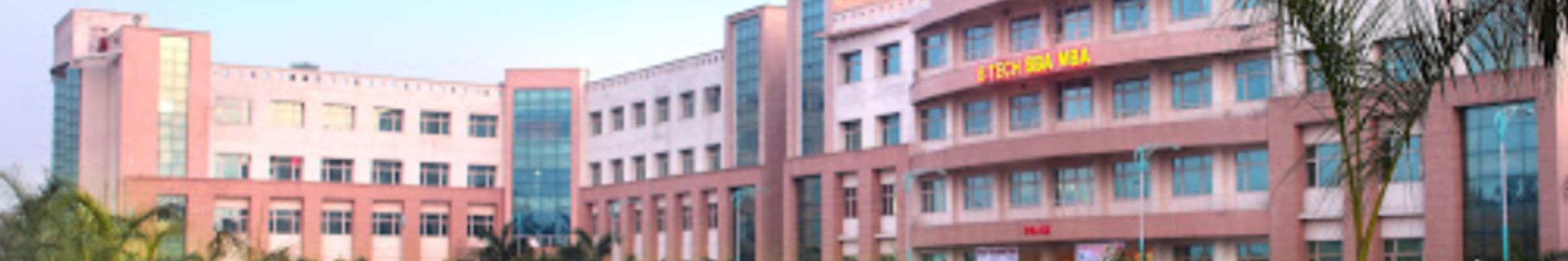 TERII logo