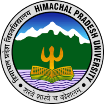 UIIT logo