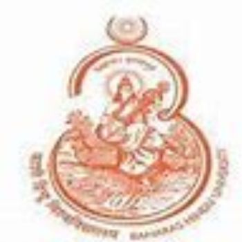 Banaras Hindu University Postgraduate Entrance Test