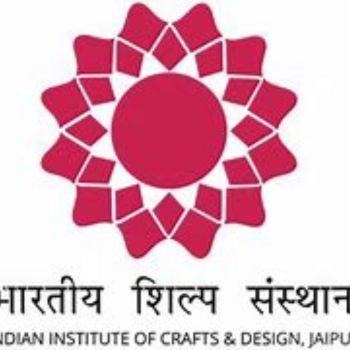 IICD Entrance Exam
